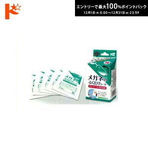 ő100%|CgobNI12/3123:59܂Ł􃁃Kl̂ӂV[g \tg99yN[i[~߁z