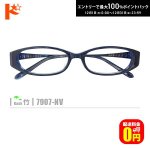 ő100%|CgobNI12/3123:59܂Ł|lRKly7907-NVziZt[+^Y+Kl@+P[Xtjn