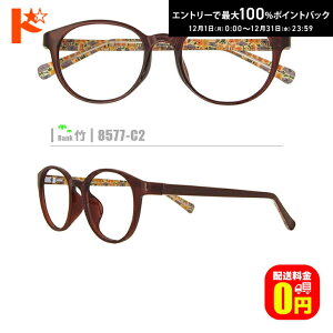 ő100%|CgobNI12/3123:59܂Ł|lRKly8577-C2ziZt[+^Y+Kl@+P[Xtjn fނ̓A畝̒͏o܂B