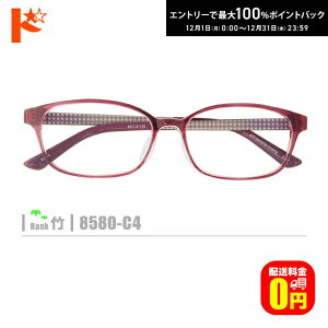 ő100%|CgobNI12/3123:59܂Ł|lRKly8580-C4ziZt[+^Y+Kl@+P[XtjsNnfނ̓A畝̒͂ł܂B