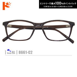 ő100%|CgobNI12/3123:59܂Ł􏼃lRKly8661-C2ziZt[+^Y+Kl@+P[Xtjn