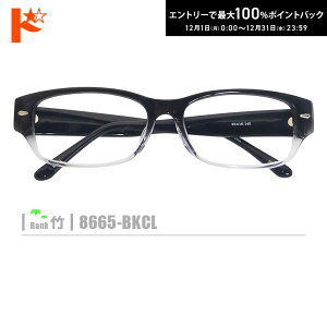 ő100%|CgobNI12/3123:59܂Ł|lRKly8665-BKCLziZt[+^Y+Kl@+P[Xtjn