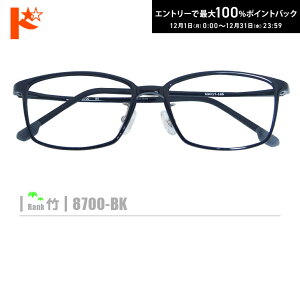 ő100%|CgobNI12/3123:59܂Ł|lRKly8700-BKziZt[+^Y+Kl@+P[Xtjn fނ̓A畝̒͂ł܂B