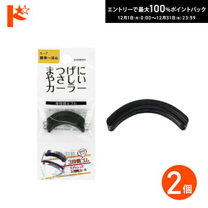 ő100%|CgobNI12/3123:59܂Ł􁞃[֔܂ɂ₳J[[ւS W`[ߐp 2 SPV71069