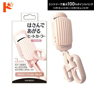 ő100%|CgobNI12/3123:59܂Ł͂łq[gJ[[ SPV71465 ϔ