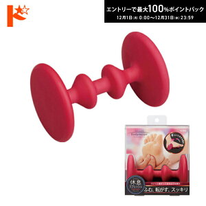 ő100%|CgobNI12/3123:59܂Ł݌ɌI{fBVs tbgtbV / BRE-1200 tbgPA tbg}bT[W bNX C xXH