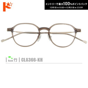 ő100%|CgobNI12/3123:59܂Ł|lRKlyCLA366-KHziZt[+^Y+Kl@+P[XtjΌnJ[Lnfނ̓A畝̒͂ł܂B