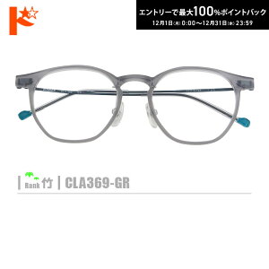 ő100%|CgobNI12/3123:59܂Ł|lRKlyCLA369-GRziZt[+^Y+Kl@+P[XtjO[nfނ̓A畝̒͂ł܂B