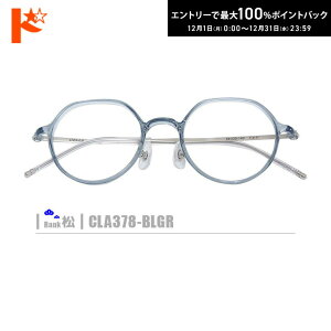 ő100%|CgobNI12/3123:59܂Ł􏼃lRKlyCLA378-BLGRziZt[+^Y+Kl@+P[Xtju[O[nn fނ̓A畝Es̒͏o܂