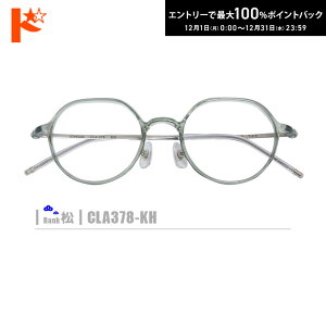 ő100%|CgobNI12/3123:59܂Ł􏼃lRKlyCLA378-KHziZt[+^Y+Kl@+P[XtjΌn fނ̓A畝Es̒͏o܂B