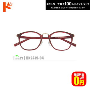 ő100%|CgobNI12/3123:59܂Ł|lRKlyDK2419-C4zi@pbhtRrt[+^Y+Kl@+P[XtjԌnfނ̓A畝̒͂ł܂B