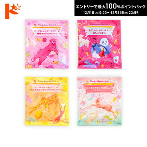 ő100%|CgobNI12/3123:59܂Ł􁞃[֔݂͂\GEoX\g / Ѓ`[[    v`Mtg ₦ C oX^C nj[  