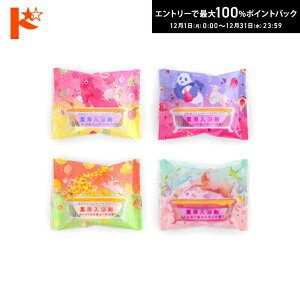 ő100%|CgobNI12/3123:59܂Ł􁞃[֔݂͂\GEoX^ubg / Ѓ`[[    v`Mtg ₦ C oX^C nj[ 