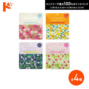 ő100%|CgobNI12/3123:59܂ŁNOBANA tFCX}XN 1 S4 / Ѓ`[[  V[g}XN pbN