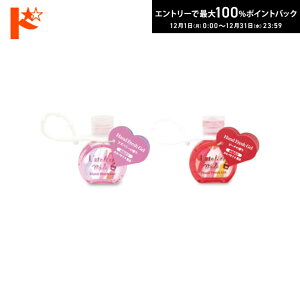 ő100%|CgobNI12/3123:59܂Ł􁞃[֔gGE~ nhtbVWF 40ml / Ѓ`[[ AR[WF nhWF Yx[ s[` zzoI