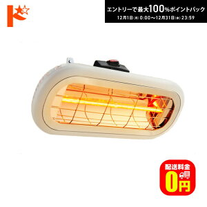 ő100%|CgobNI12/3123:59܂Ły/[J[kCEEzNX^[ Cq[^[ HEAT-S-101WA g[@ h@\ ݉EǕtpf