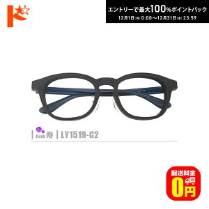 ő100%|CgobNI12/3123:59܂ŁyzlRKlyLY1519-C2zi@pbhtZt[+1.60񋅖ʔ^Y+Kl@+P[Xtjn