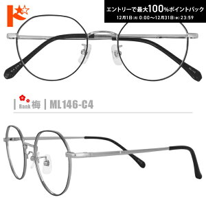 ő100%|CgobNI12/3123:59܂Ł~lRKlyML146-C4zi^t[+^Y+Kl@+P[XtjnVo[nfނ̓A畝̒͂ł܂BY