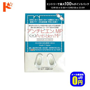 ő100%|CgobNI12/3123:59܂Ł􁟃[֑A`rGMP Klpbh n[h^Cv @ Éዾ