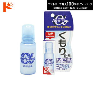 ő100%|CgobNI12/3123:59܂Ły}XNpKl΍z[֔A`tHOAt@~ 976-A 10g/ Kl̂~ h WF hz^Cv N[