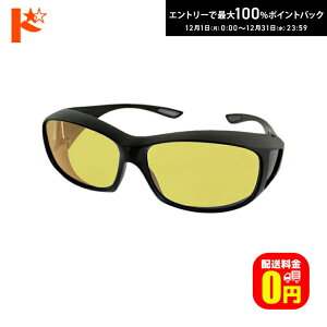 ő100%|CgobNI12/3123:59܂ŁyziCgAVXg475 IWiCG[ I[o[OX NightAssist475 Cg[Y u[CgJbg h Ռ ῂy ԉ^] 