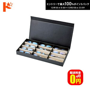 ő100%|CgobNI12/3123:59܂Łyzt[TvP[X 9848 BK/BE 12{ KlP[X [ ዾ Éዾ