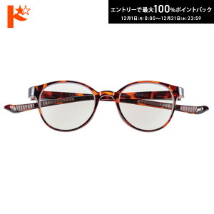 ő100%|CgobNI12/3123:59܂ŁJJ 4816 f~uE Vዾ  4956pi