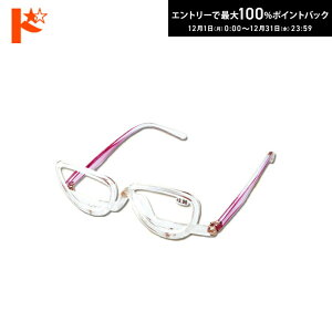 ő100%|CgobNI12/3123:59܂Ł􃁃CNAbvOX(CNpVዾ) 񂫂 Vዾ e CNAbv