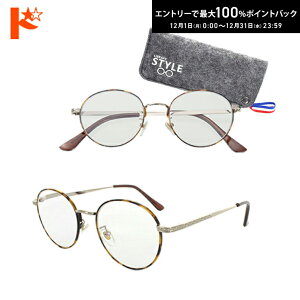 ő100%|CgobNI12/3123:59܂Ł􃉃Cu[X^C4971 pP[Xt ǏOX Vዾ VjAOX 񂫂 [fBOOX f~uE