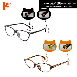 ő100%|CgobNI12/3123:59܂ŁnbNx[LKl S2 Vዾ VjAOX L g