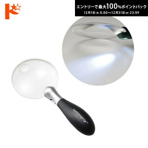 ő100%|CgobNI12/3123:59܂ŁLEDCgt[y 9630 / Éዾ gу[y g勾 LEDCgt ዾ g  V 낤 VjA ^ ֗ v[g hV̓ h