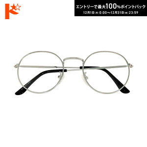 ő100%|CgobNI12/3123:59܂Ł􁦍݌ɌIɒBKl UVJbgt S2 Eht[ ۃKl {Xg ^t[ ACEFA Vo[ f~uEɒBKl