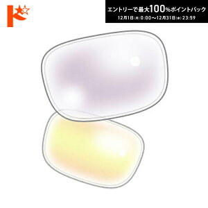 ő100%|CgobNI12/3123:59܂ŁyIvVzlRKlxt^J[Y 1.60񋅖ʁyRt160ASz 21g