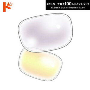 ő100%|CgobNI12/3123:59܂ŁyIvVzlRKlxt^J[Y gXRNV 1.60񋅖ʁyRt160ASz 21g