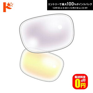 ő100%|CgobNI12/3123:59܂Ł􁟌ilRKlxt^J[Y gXRNV 1.67񋅖ʁyj[I[u 1.67ASz 21g