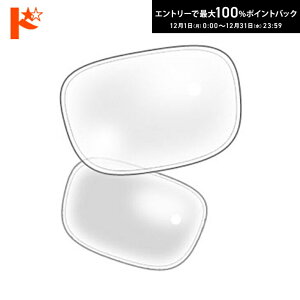 ő100%|CgobNI12/3123:59܂Ł􁟌ilRKlxt^NAY 1.56ʁy-1 At@z 21g