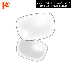 ő100%|CgobNI12/3123:59܂Ł􁟌ilRKlxt^NAY 1.56񋅖ʁy-1 At@156ASz 21g