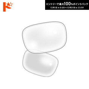 ő100%|CgobNI12/3123:59܂ŁyIvVzlRKlxt^NAY 1.60񋅖ʁyRt160ASz 21g