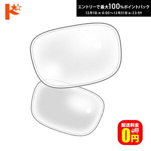 ő100%|CgobNI12/3123:59܂Ł􁟌ilRKlxt^NAY 1.67񋅖ʁyj[I[u1.67ASz 21g