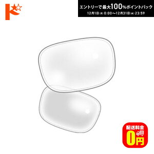 ő100%|CgobNI12/3123:59܂ŁyIvVzlRKlxt^NAY 1.74񋅖ʁy}LV} 1.74ASz 21g