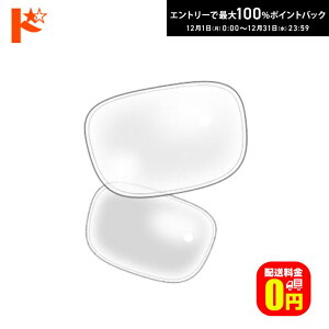 ő100%|CgobNI12/3123:59܂Ł􁟌ilRKlxt^NAY 1.74񋅖ʁy}LV} 1.74ASz 21g