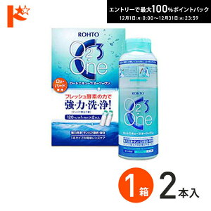 ő100%|CgobNI12/3123:59܂ŁCL[u I[c[i120mL 2{j n[hR^NgYp͍yfۑt [g R^Ng R^NgY PApi t ۑ