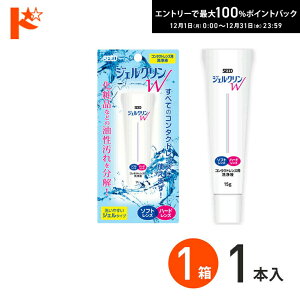 ő100%|CgobNI12/3123:59܂ŁWFNW \tgR^NgYEn[hR^NgYt V[h y~t[z