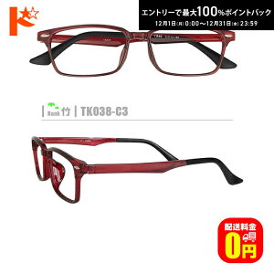 ő100%|CgobNI12/3123:59܂Ł|lRKlyTK038-C3ziZt[+^Y+Kl@+P[XtjԌnfނ̓A畝̒͏o܂B