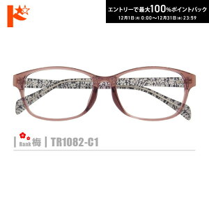 ő100%|CgobNI12/3123:59܂Ł~lRKlyTR1082-C1ziZt[+^Y+Kl@+P[XtjsNnnfނ̓A畝̒͂ł܂B