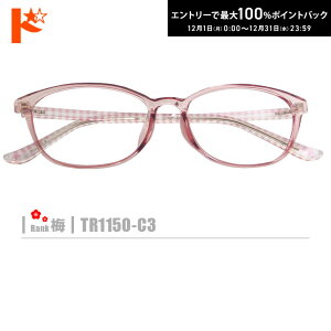 ő100%|CgobNI12/3123:59܂Ł~lRKlyTR1150-C3ziZt[+^Y+Kl@+P[XtjsNnfނ̓A畝̒͂ł܂B