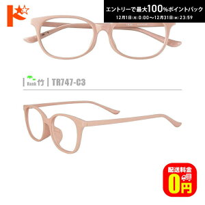 ő100%|CgobNI12/3123:59܂Ł|lRKlyTR747-C3ziZt[+^Y+Kl@+P[Xtjnfނ̓A畝Es̒͏o܂B