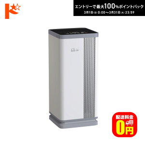 �ő�100%�|�C���g�o�b�N�I3/31��23:59�܂Ł�y���������zBelleAir �x���G�[�� ��C����@ BA-600