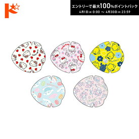 最大100%ポイントバック！4/30の23:59まで♪キャラパッチ サンリオキャラクターデザイン 30枚入 (5デザイン×6枚) 8790-01 斜視・弱視訓練用眼帯 アイパッチ