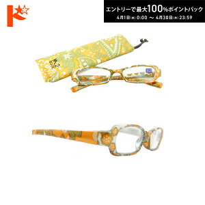 �ő�100%�|�C���g�o�b�N�I4/30��23:59�܂Ł􁦍݌Ɍ���IM2 BOOK KATU �u�b�N�J�c �y�C�Y���[�I�����W�y��p�P�[�X�t�z�s�����V�ዾ�t ���񂫂� �V�� ���[�f�B���O�O���X